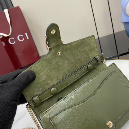 Dionysus Super Mini Bag