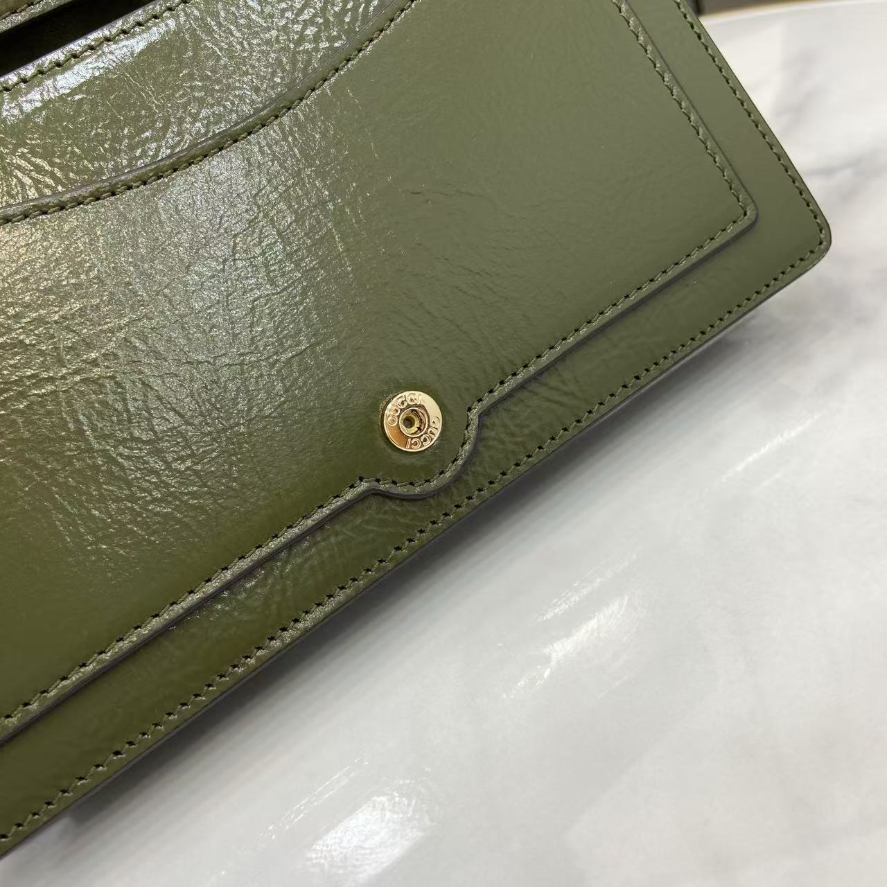 Dionysus Super Mini Bag