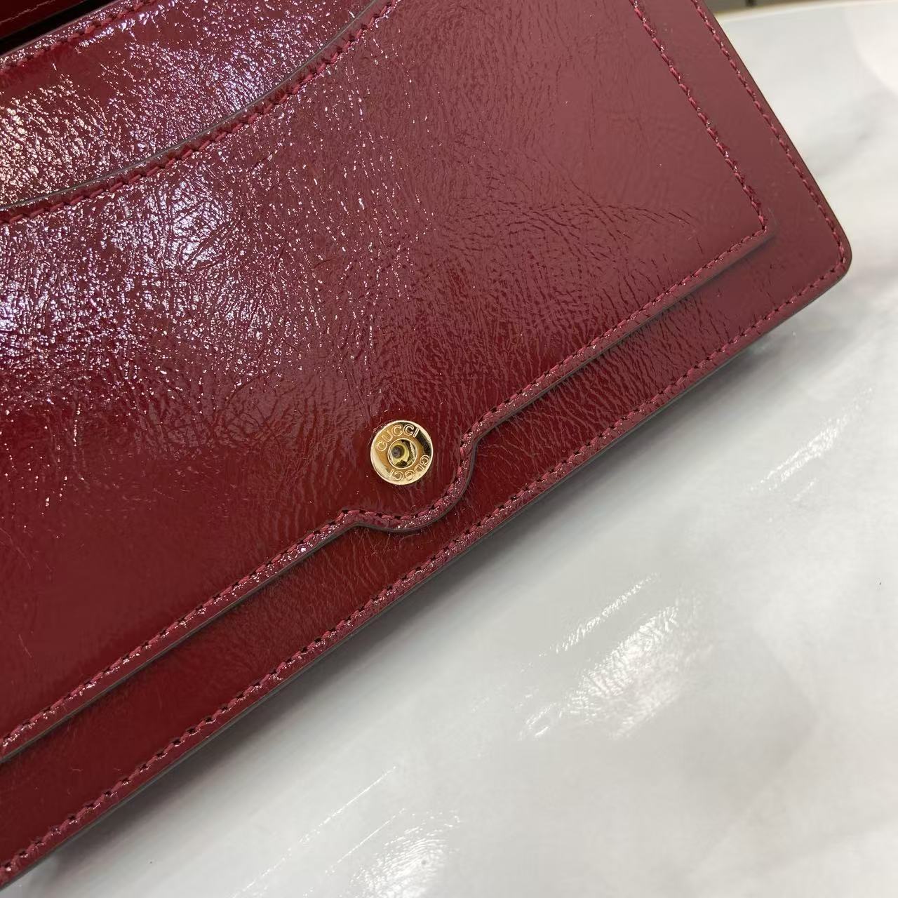 Dionysus Super Mini Bag