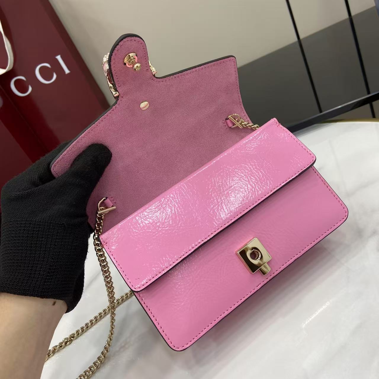 Dionysus Super Mini Bag