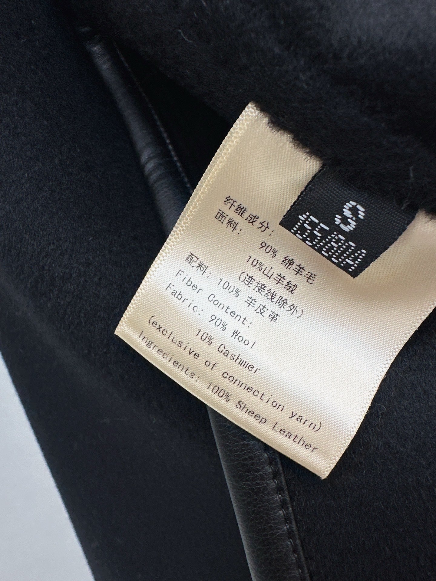 Short-Sleeve Knit Top