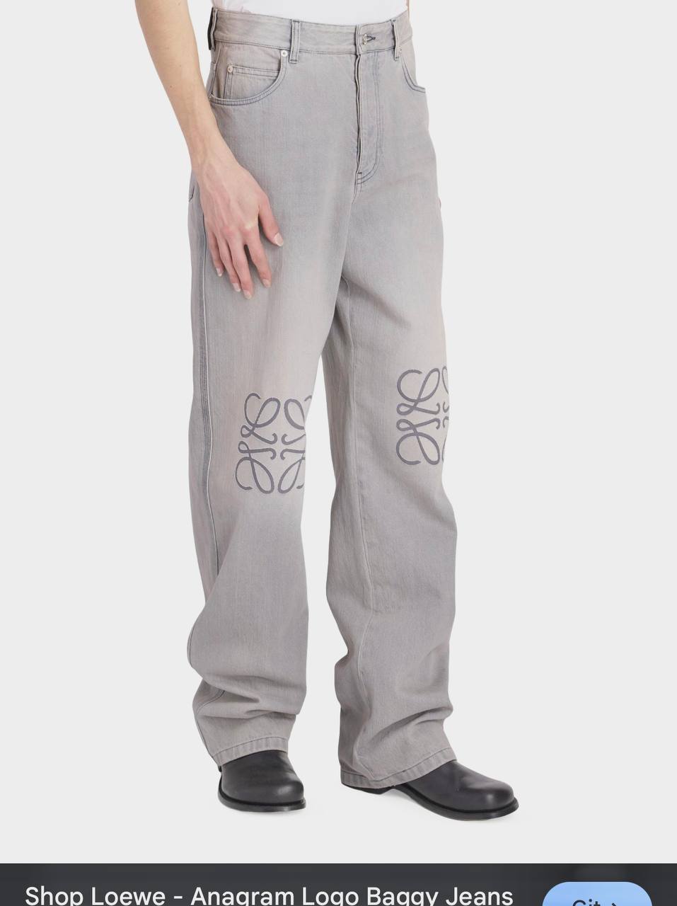 Anagram Baggy Jeans in Premium Cotton