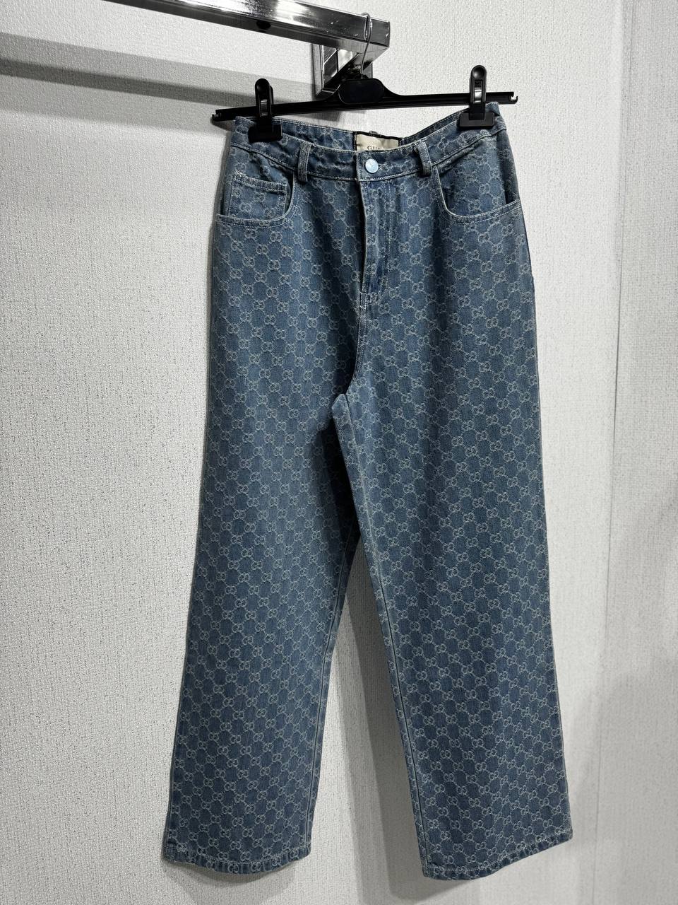 Monogram Denim Jacket & Straight-Leg Jeans Set