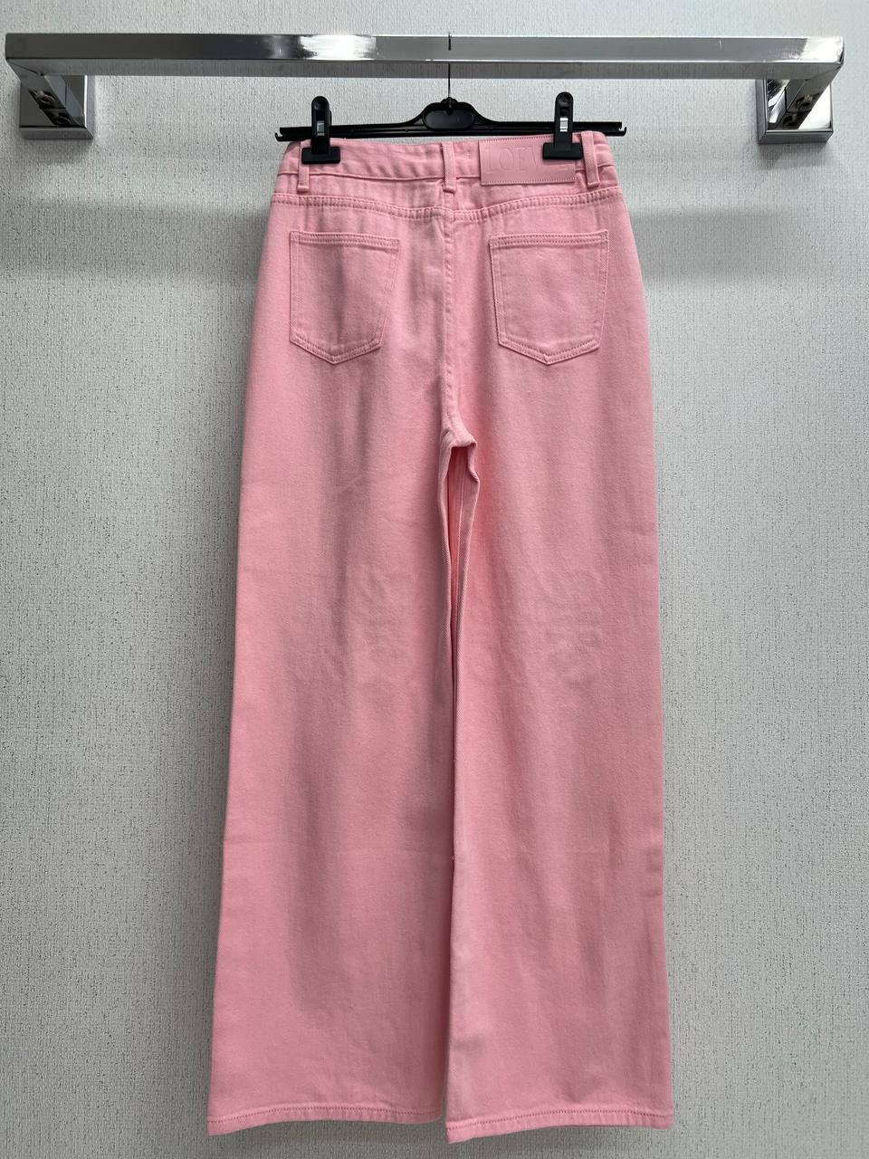 Wide-Leg Denim Jeans