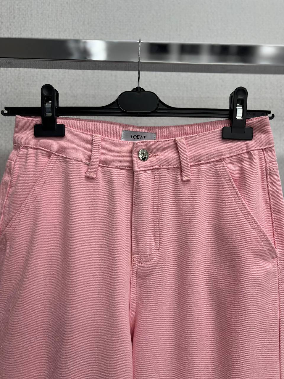 Wide-Leg Denim Jeans