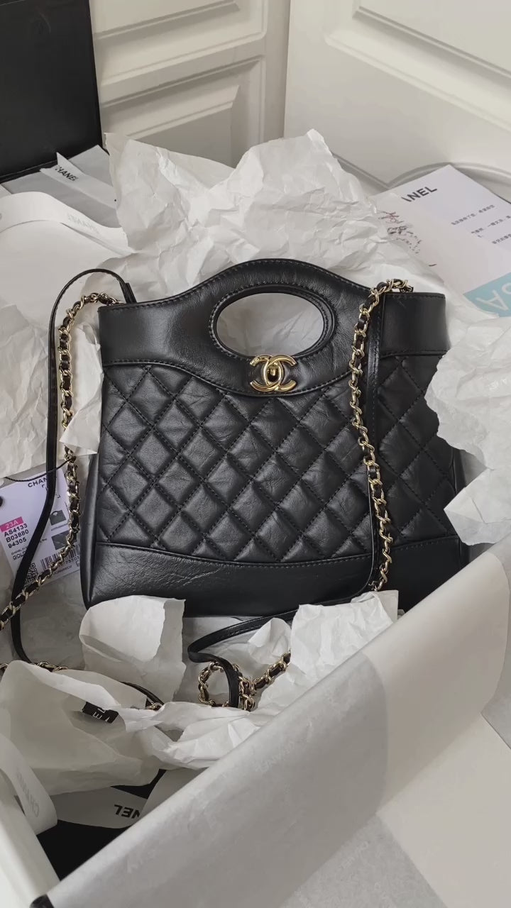 31 Quilted Leather Shopping Bag