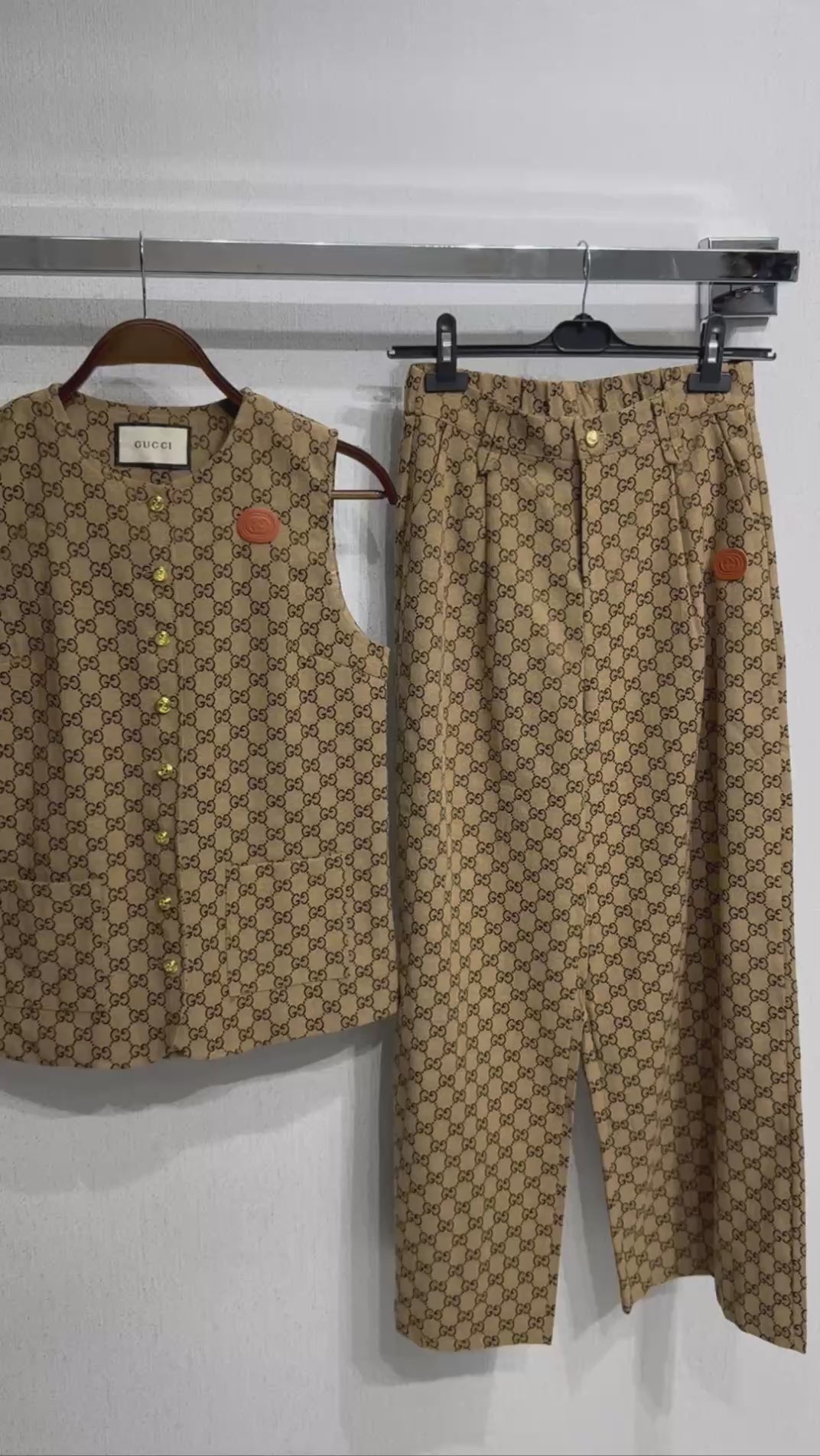 Monogram Sleeveless Vest & Wide-Leg Pants Set