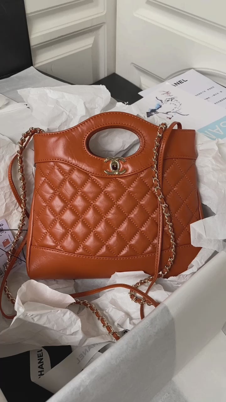 31 Quilted Leather Shopping Bag