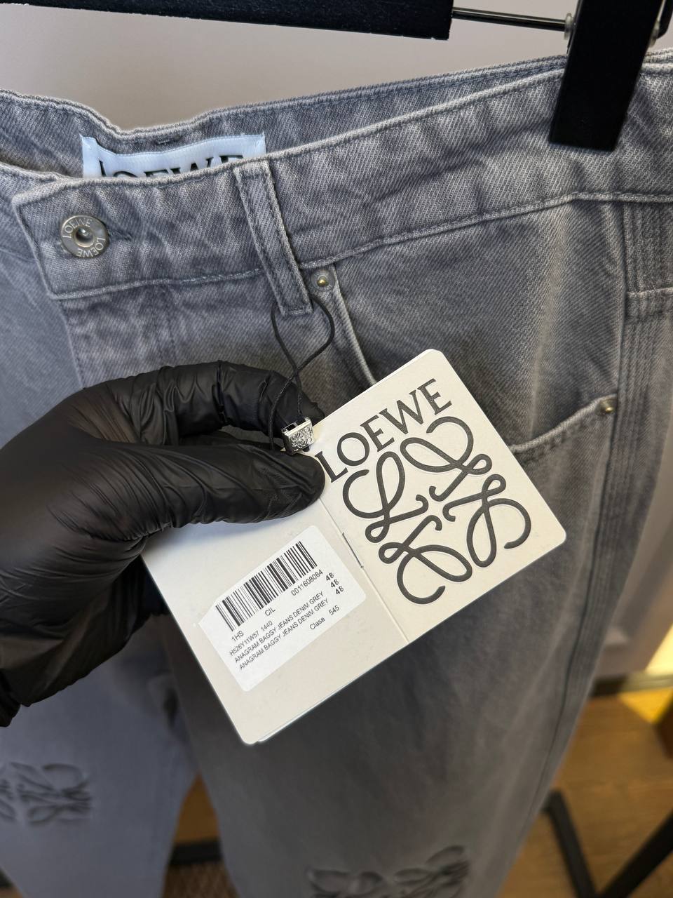 Anagram Baggy Jeans in Premium Cotton