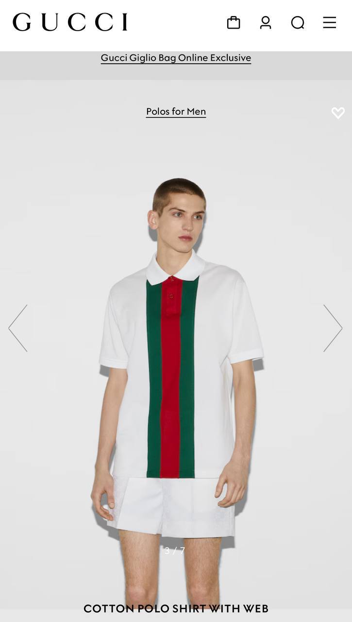 Cotton Polo Shirt