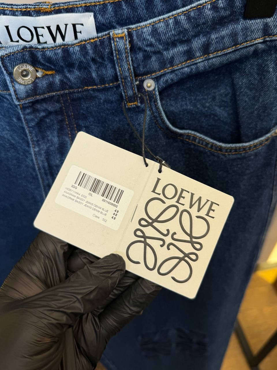Anagram Baggy Jeans in Premium Cotton